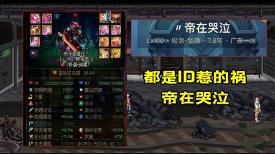 DNF发布网娃娃机怎么玩(dnf娃娃机脚本下载) DNF发布网娃娃机怎么玩(dnf娃娃机脚本下载)