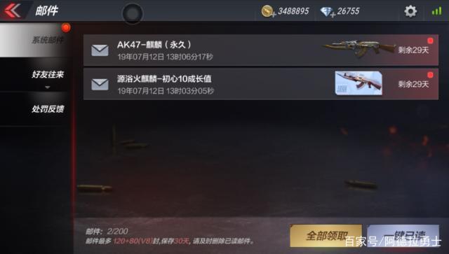 DNF发布网双黄(dnf彻底黄了) DNF发布网双黄(dnf彻底黄了)