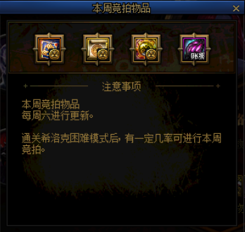 DNF发布网娃娃机怎么玩(dnf娃娃机脚本下载) DNF发布网娃娃机怎么玩(dnf娃娃机脚本下载)